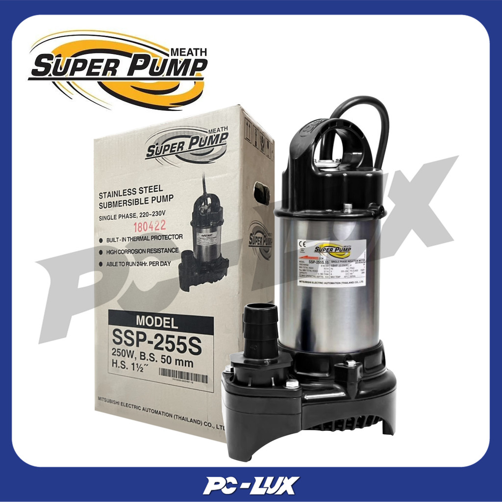 SUPER PUMP ปั๊มจุ่มน้ำสะอาด รุ่น SSP-255S กำลัง 250 วัตต์