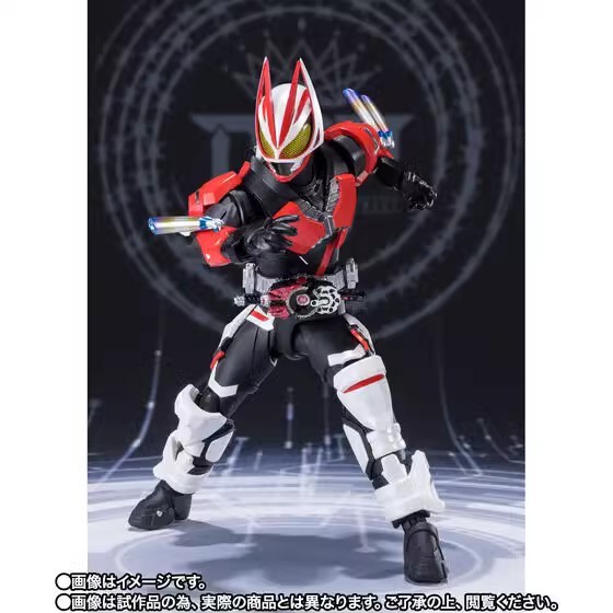 พร้อมส่ง Bandai SHF Kamen Rider geats geats Frenzy Push Horse Form Magnan