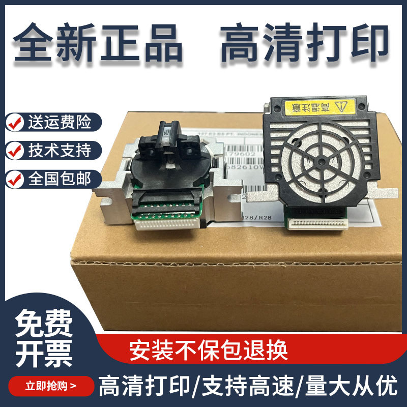 เหมาะสําหรับ Epson epsonLQ-630K 635K 730K 735K 630KII 80KF หัวพิมพ์