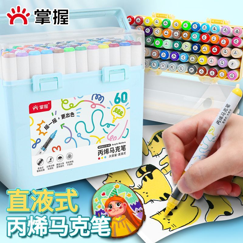 GRASP/Master Straight Liquid Acrylic Marker Exam Dedicated Hard Tip รุ่นที่แม่นยําทึบแสง Stackable น