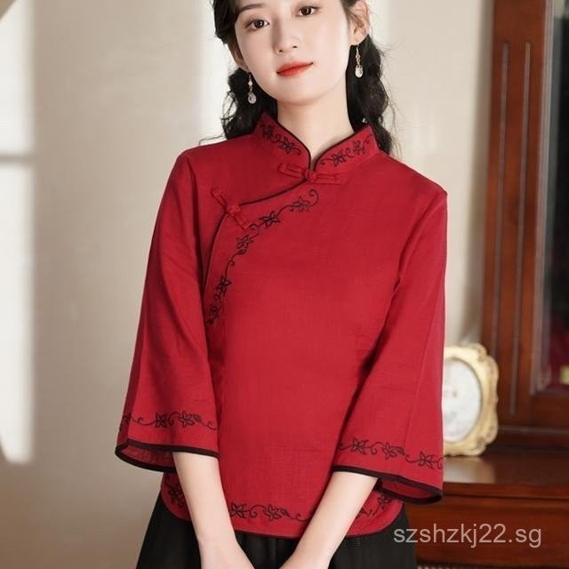 ตรุษจีนเสื้อผ้า Qipao Top เสื้อผู้หญิง Cny Cheongsam TOP Hanfu สไตล์จีนเสื้อ Hanfu Top Qipao TopWome