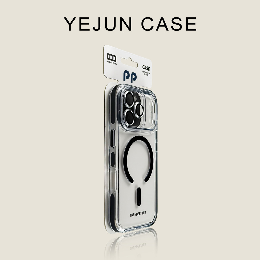 เคสมือถือ iphone case iphone 15 pro max เคสมือถือสีดำแม่เหล็กใช้ได้สำหรับ IPhone 17ยี่ห้อ Yejun ipho
