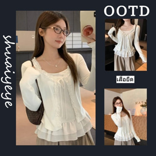 หวานของปลอมสองชิ้นการประกบแขนยาวเสื้อยืด ลูกไม้ผูกเชือกเสื้อ…