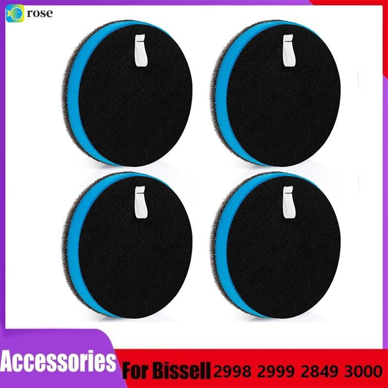 ชุดกรองทดแทน 2998 สําหรับรุ่น 2998, 2999 3000 3057 2849 2852 28524 2920 3059 3399 3125W 31269 เครื่อ