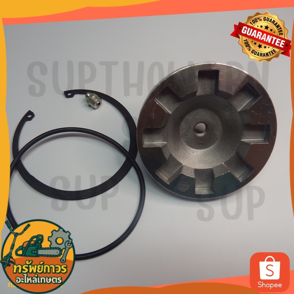 32752S เสื้ออัดจารบีล้อนำ ​รุ่น​ DC70G,DC95PLUS PLUG REAR WHEEL (072-2395-2T) ยี่ห้อ​ KUBOTA