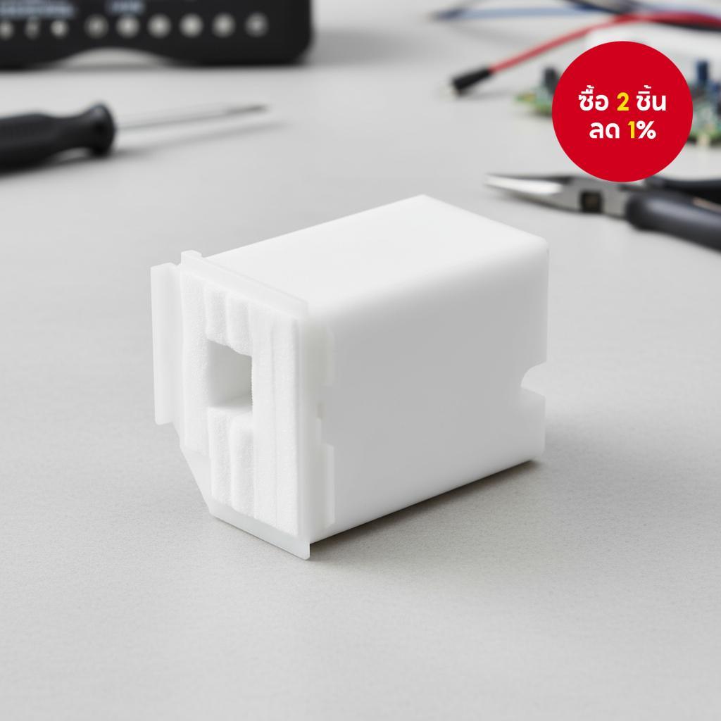 แผ่นฟองน้ําดูดซับหมึกเสียสําหรับเครื่องพิมพ์ขนาดเล็ก Epson รุ่น L3150 L3210 L5190 L5290 L1110 L3110