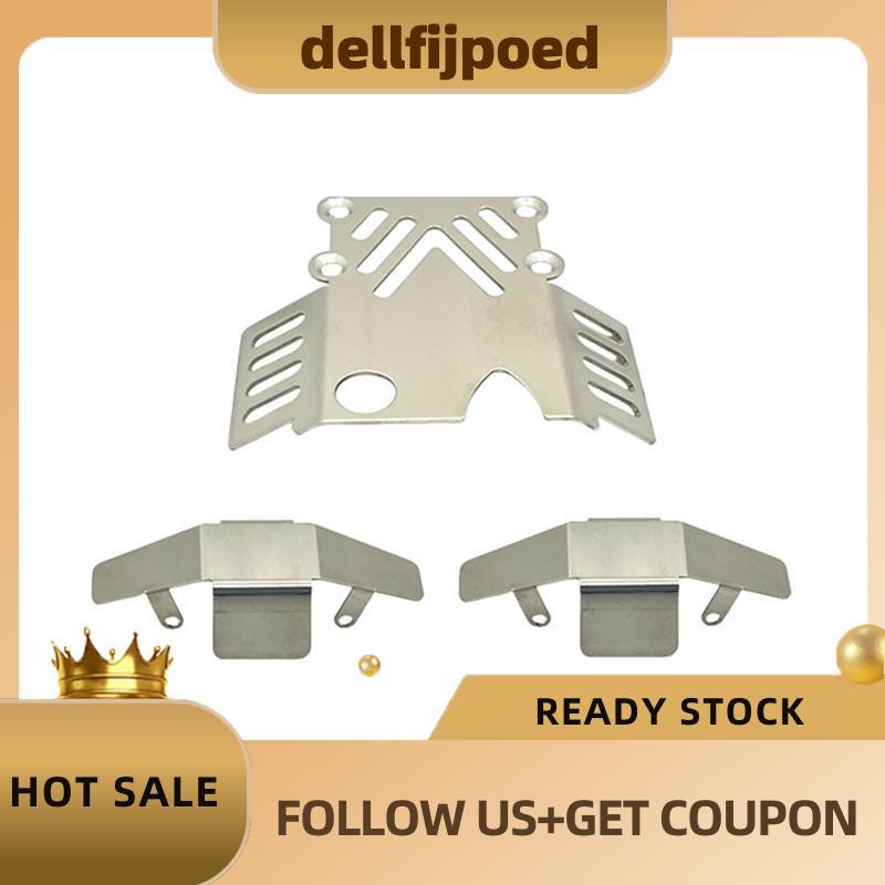 dedellijpoedChassis Armor ชุดอัพเกรดสําหรับ RC สําหรับ 11/12 H12Y H12Y + H12P รถยนต์อุปกรณ์เสริมอะไห