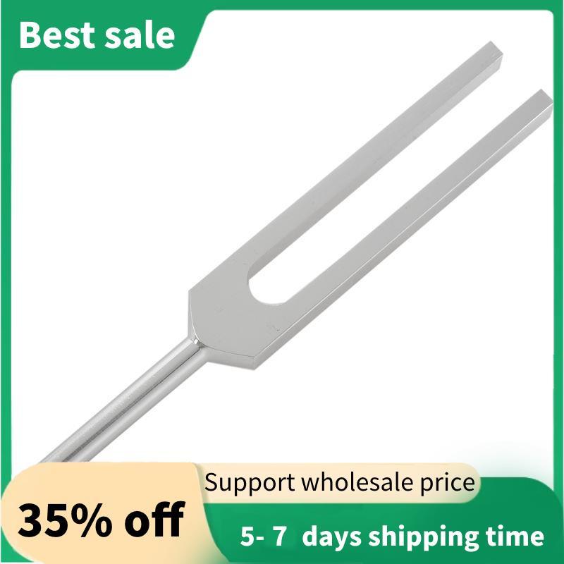 ซ่อม 528 Hz. ส้อมจูน