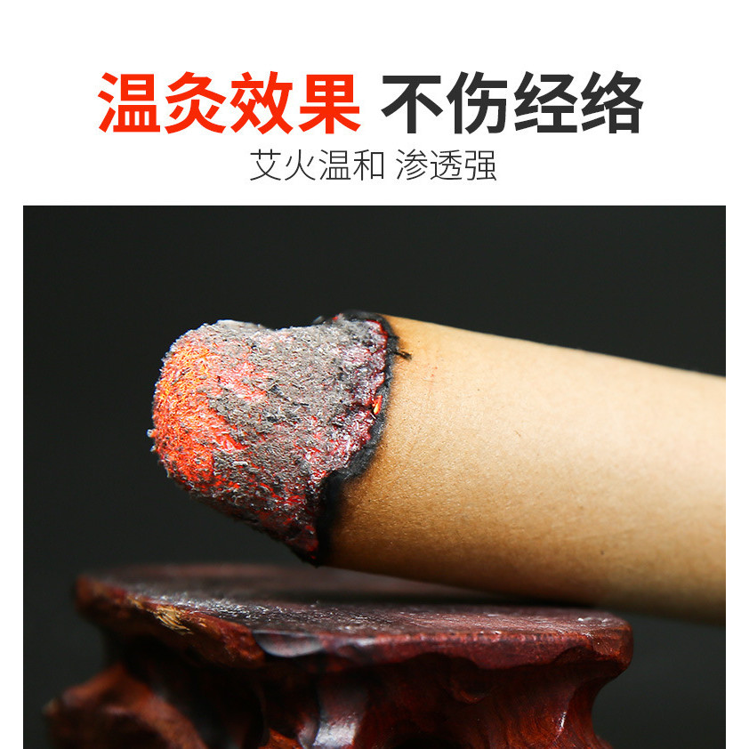 4 ซม.หนา Moxa แถบผู้หญิงหนา Moxa แถบไหล่คอ Lumbar Spine Lumbar Abdomen Lightning Moxibustion Bold Mo