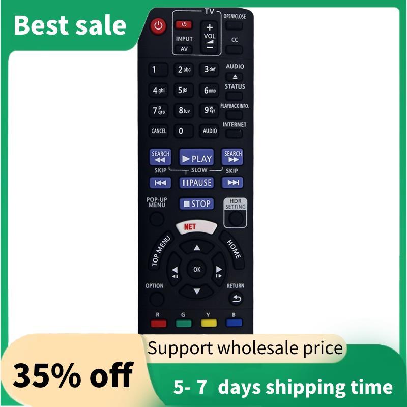 N2QAYB001206 เปลี่ยนรีโมทสําหรับเครื่องเล่น DP-UB820 DP-UB420 DP-UB820-K DP-UB820EB-K DP-UB420K