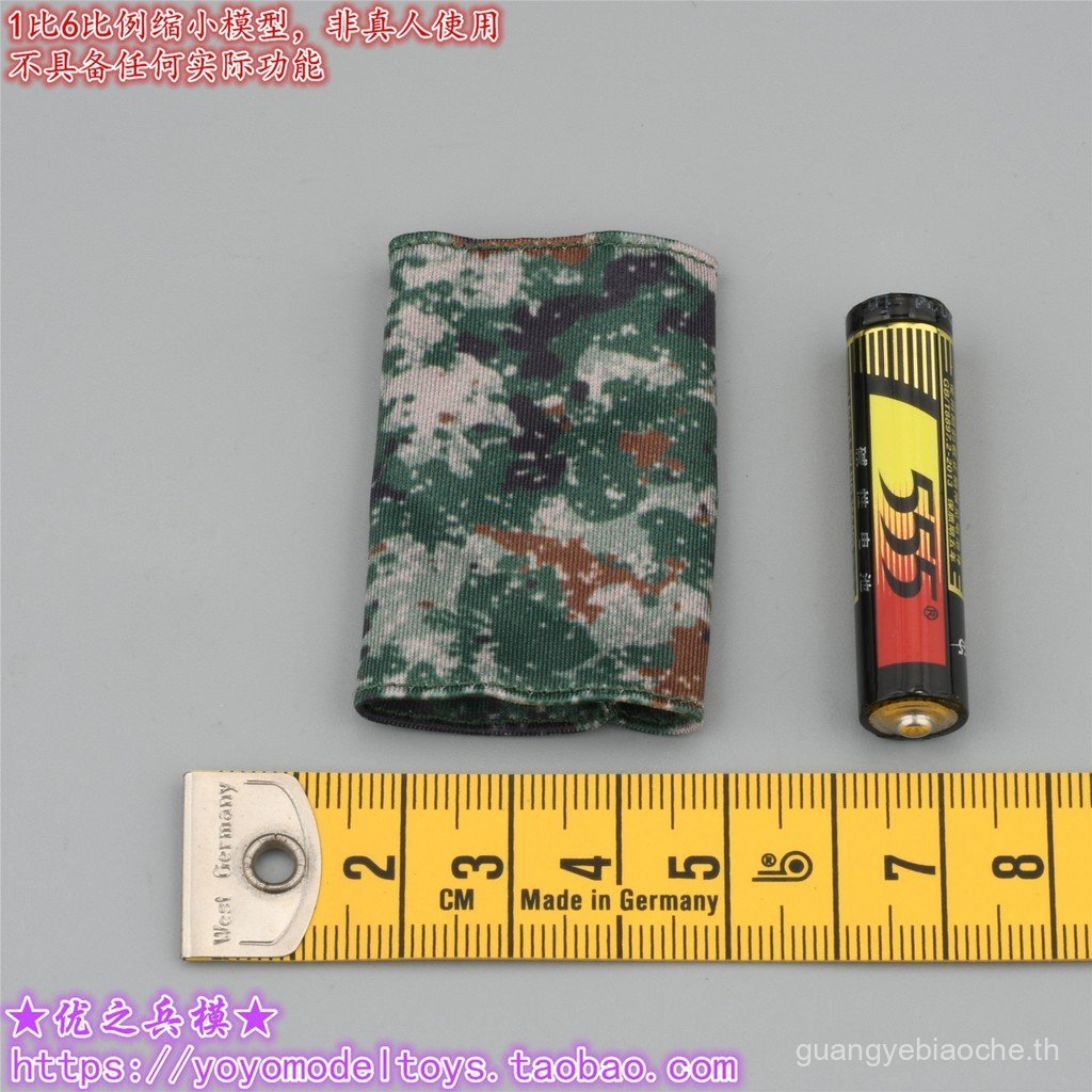 SoldierStory 1/6 Scale SS 133 134 Airborg Commando PLA Mask รุ่น 4PPZ