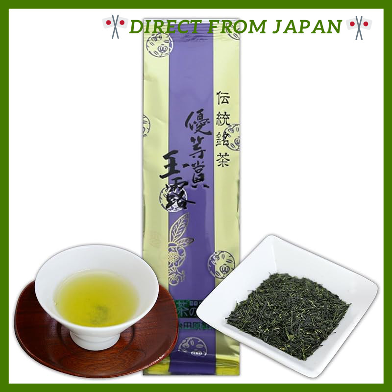 Uji-Tawara Tea Plant, Kyoto - Superior Award Gyokuro 100g Premium Sencha Uji Sencha Green Tea Tea Le