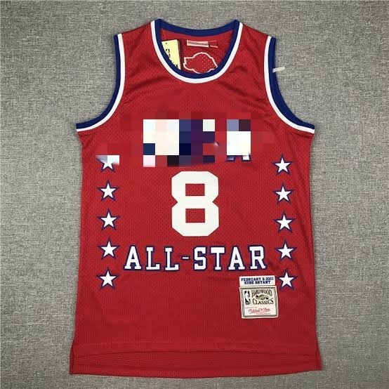 2026 Kobe Bryant 2003 All-Star Jersey