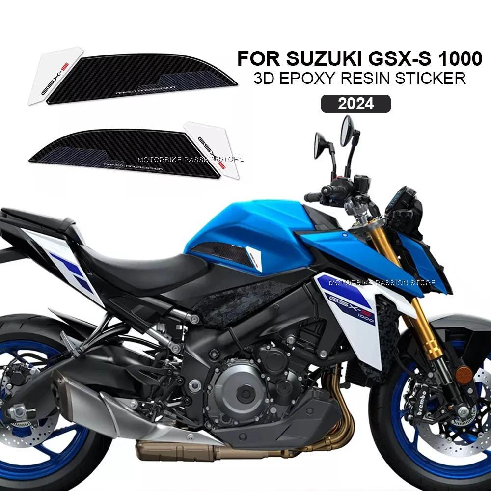สําหรับ Suzuki GSX-S1000 GSX S1000 gsx s1000 gsx s 1000 2024 ใหม่ 3D รถจักรยานยนต์ตกแต่งชุดป้องกันร่