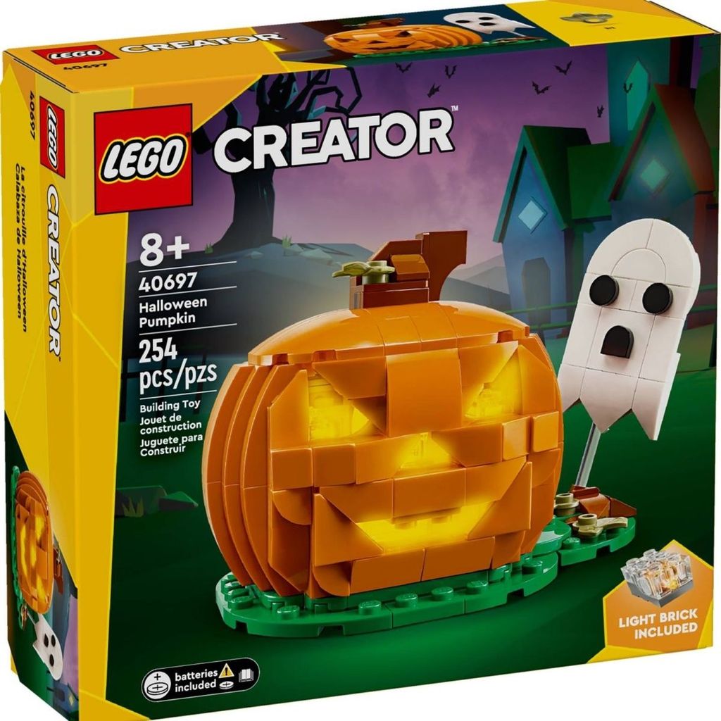 ของเล่นเด็ก LEGO LEGO 40697 โคมไฟฟักทองฮาโลวีนเด็กชายหญิงประกอบของเล่นวันหยุดของขวัญจํากัด