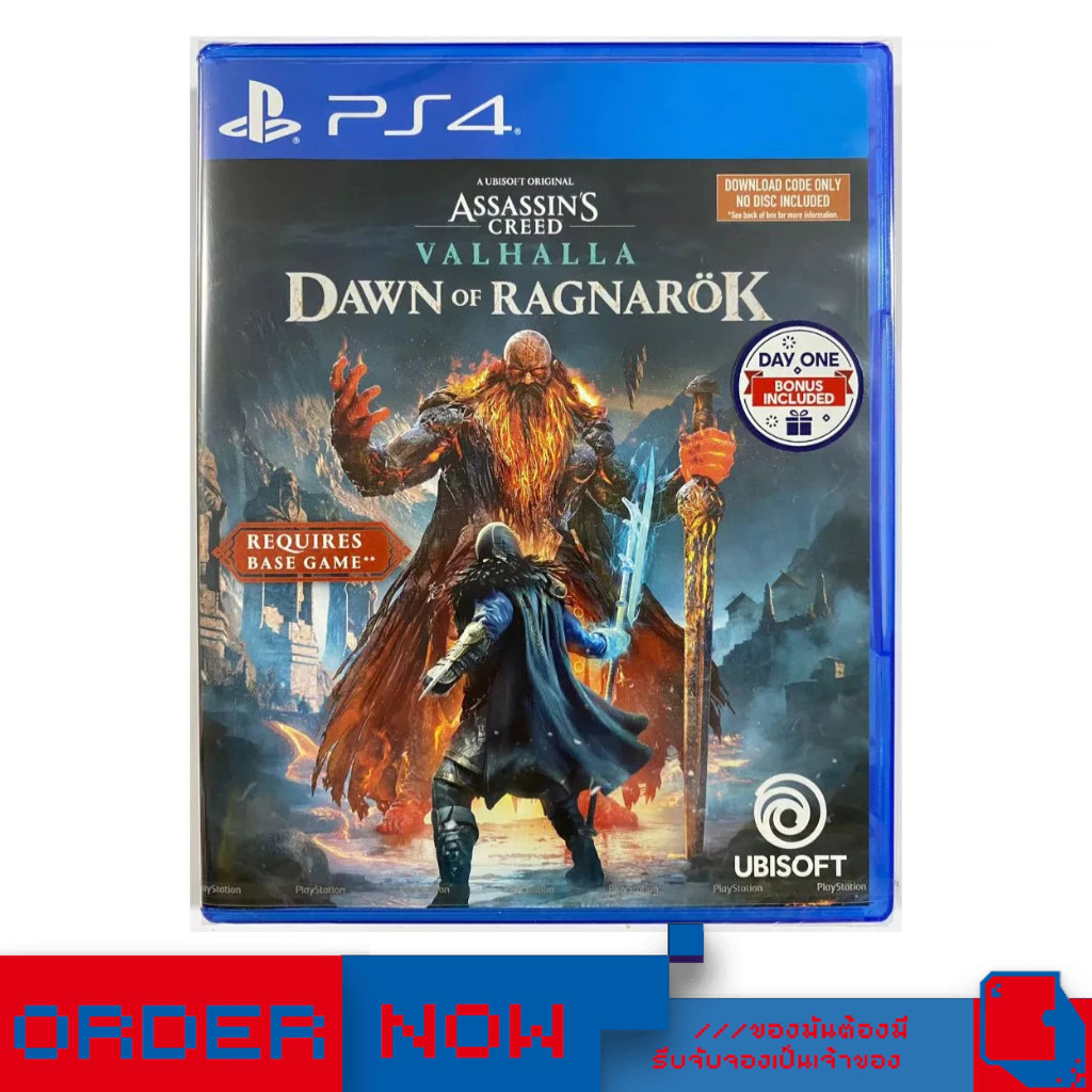 PlayStation 4™ เกม PS4 Assassin S Creed Valhalla Dawn Of Ragnarok (English) [Code In A Box]  | bY Cl