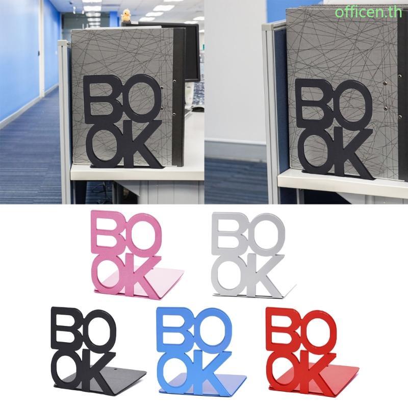 Cen Book Ends Bookends Heavy Duty Book End Holder สําหรับชั้นวางโลหะ Book Stopper