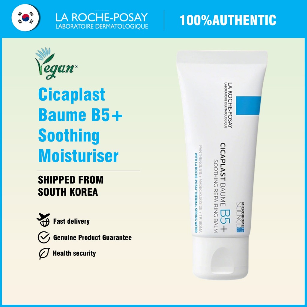 [La Roche-Posay] Cicaplast Baume B5+ Soothing Moisturizer 100ml
