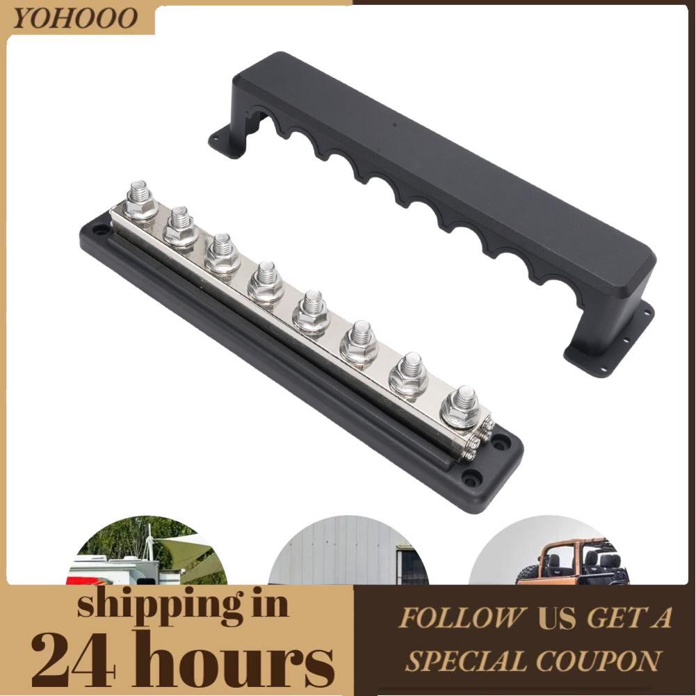 Yohooo Power Distribution Block 8 ตำแหน่ง Bus Bar สารหน่วงไฟ PC ฐาน AC545A DC600A High Current สำหรั