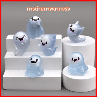 ⚡พร้อมส่งจากไทย⚡ 👻 เรซิ่นผีน้อย เรซิ่นเรืองแสง ฮาโลวีนเรืองแสง ตกแต่งโต๊ะทำงาน ของเล่นเด็ก คอนโซลรถ
