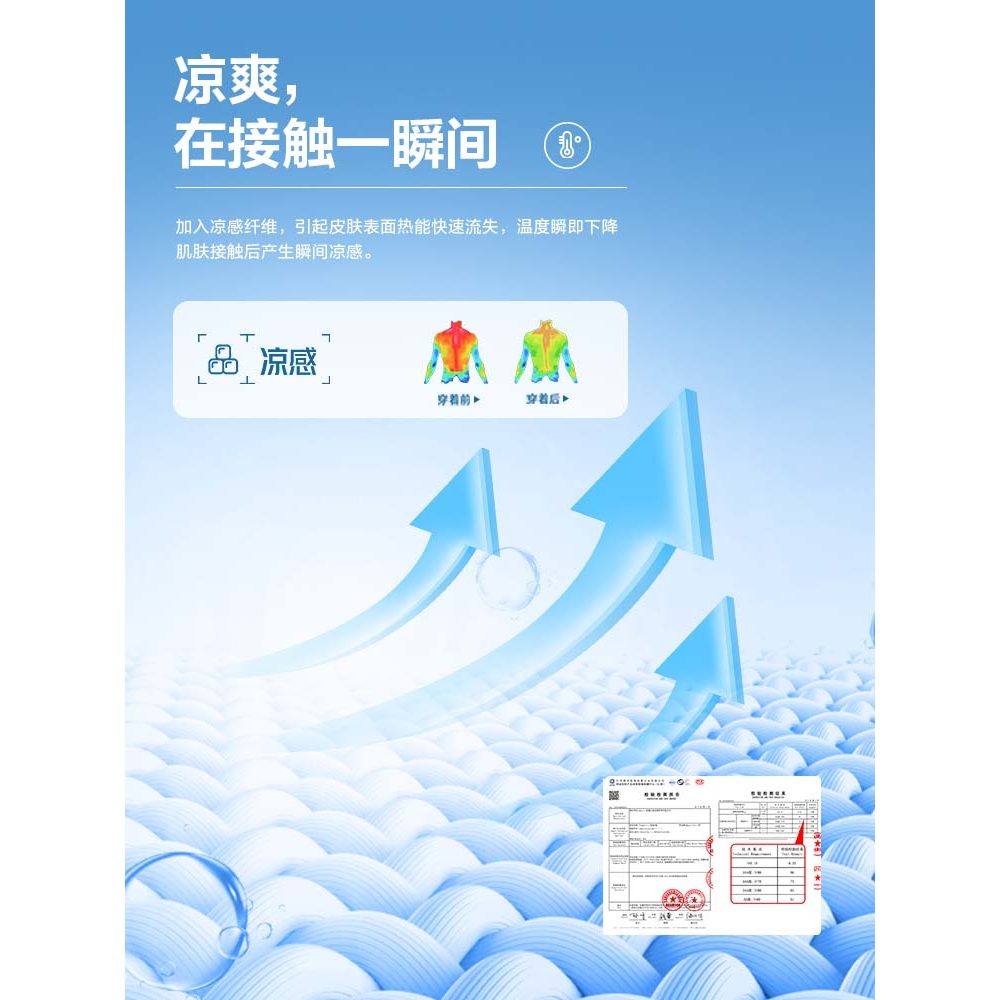 เสื้อยืด HLA/Hailan House สไตล์ใหม่รอบคอหลวมสั้น เหมาะสำหรับฤดูร้อนปี 2023