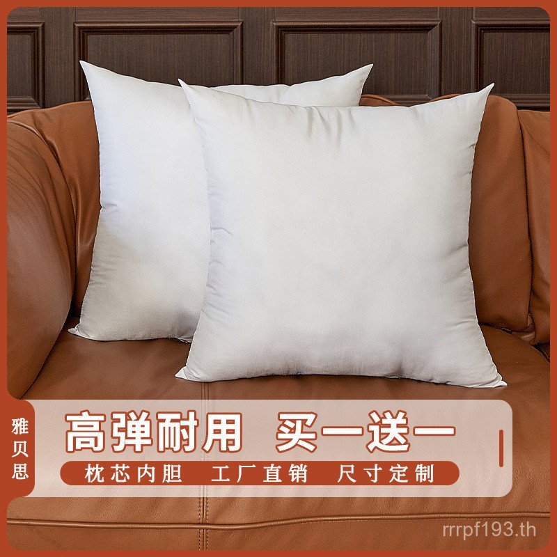 หมอนหมอน Core หมอน x 50 Core 45 โซฟาห้องนั่งเล่น x 4 เบาะ Core ภายใน Core หมอนพนักพิง Core 505 ซม. L