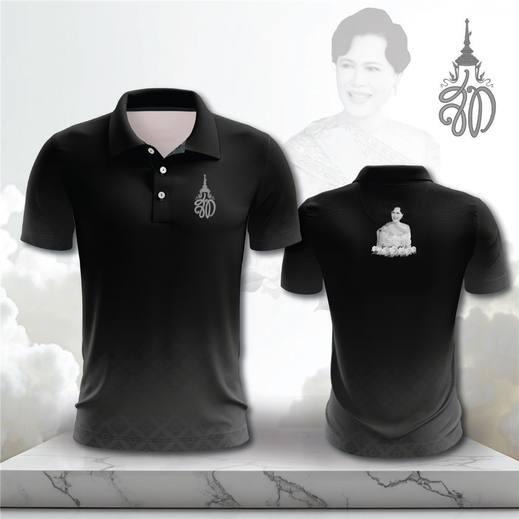 เสื้อโปโลดำ Queen Sirikit ครบรอบ 93 ปี เหมาะสำหรับผู้ชายและผู้หญิง