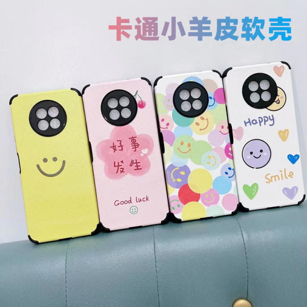 เคส vivo y200 5g เคส y200 5g เคส vivo y200 X200S เหมาะสําหรับ VIVOY200i S30 Y78T iQ00neo10PRO + Y500