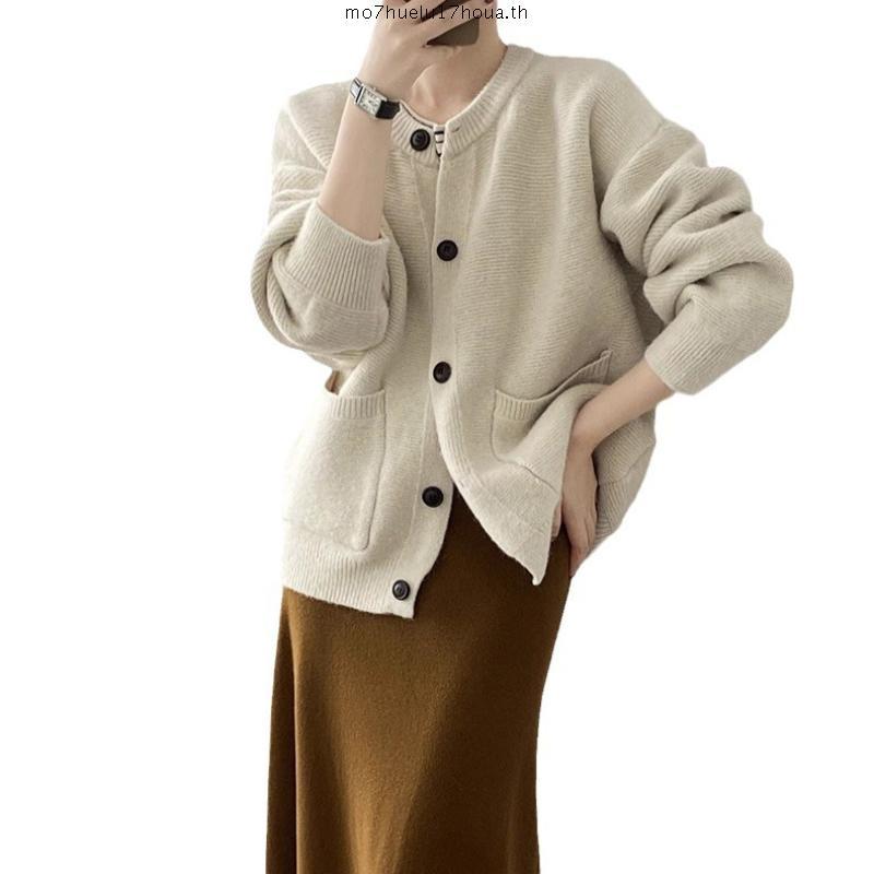 Bemingtop988(S-XL)-BMG Basic Cardigan – คาร์ดิแกนเรียบง่ายที่ใส่ได้ทุกวัน