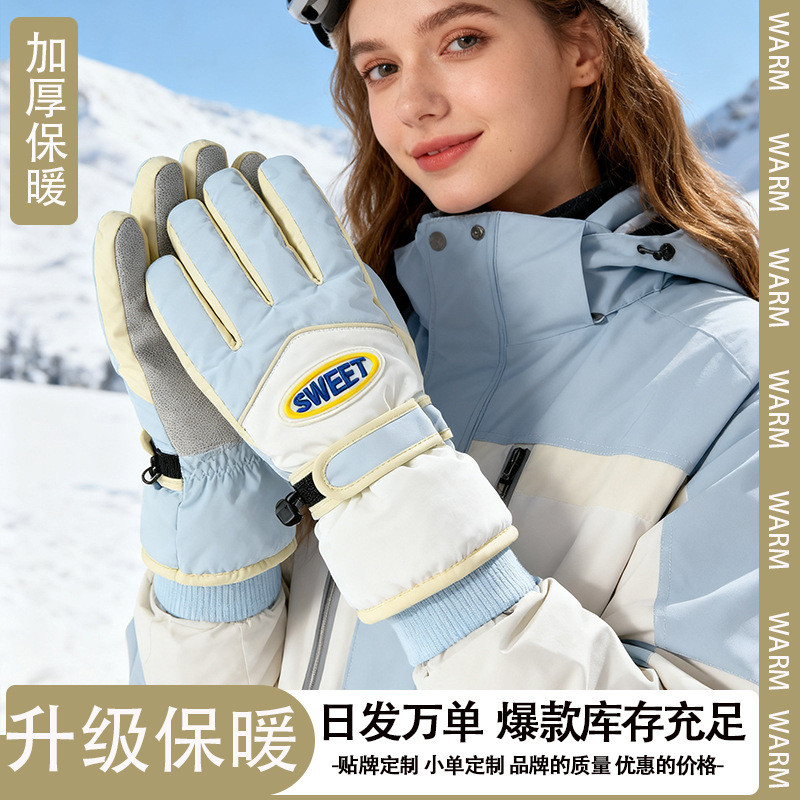 Shop ฤดูหนาวถุงมือสกีหญิงขี่ Cold-Proof Anti-Slip Water-Repellent Plus กํามะหยี่หนาอุ่นไฟฟ้ารถถุงมือ