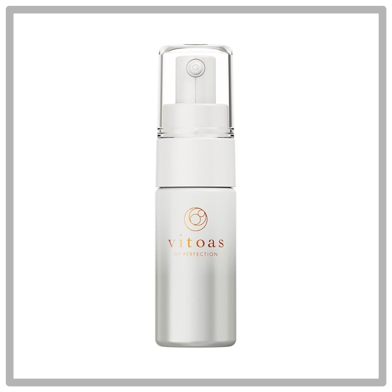 Vitoas My Perfection Brightening & Wrinkle Medical Product