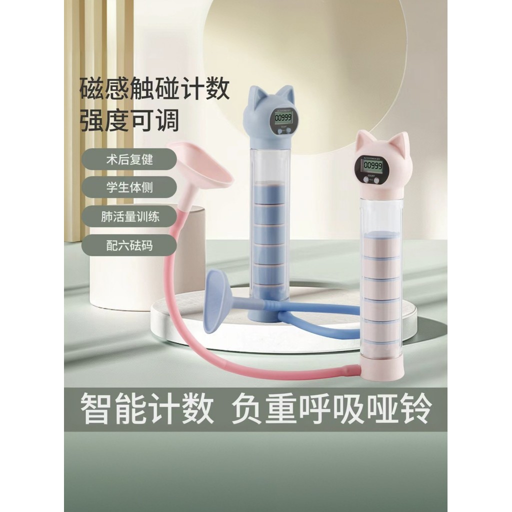 Dumbbell แบบปรับน้ำหนักได้สำหรับการออกกำลังกายและฝึกกล้ามท้องที่บ้าน