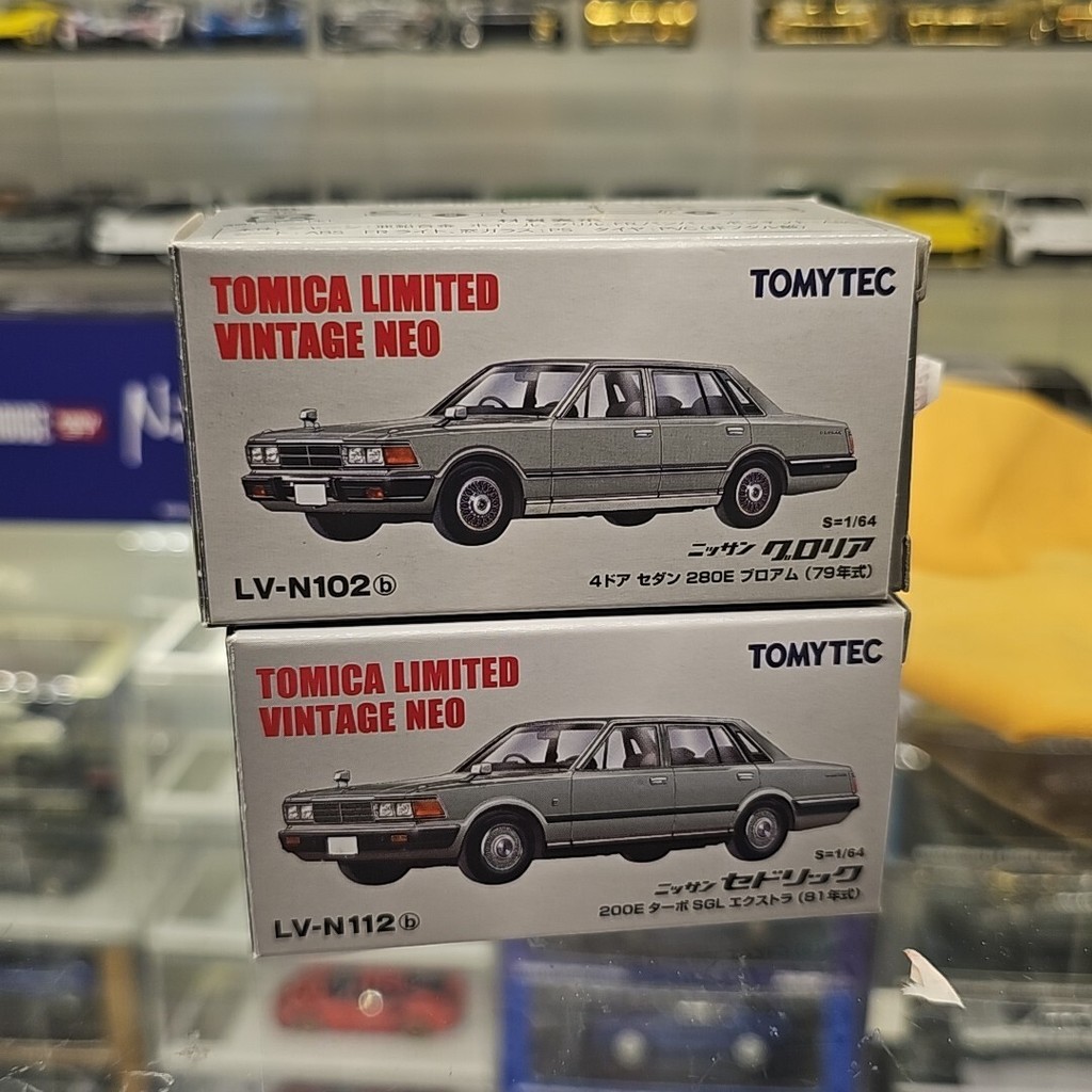 Tlv n102b n112b Duke Nissan cedric 102 Body Paint ทั่วไปมากพร้อมผื่นทรายฟองเล็กน้อย 112 219 Lacquer 