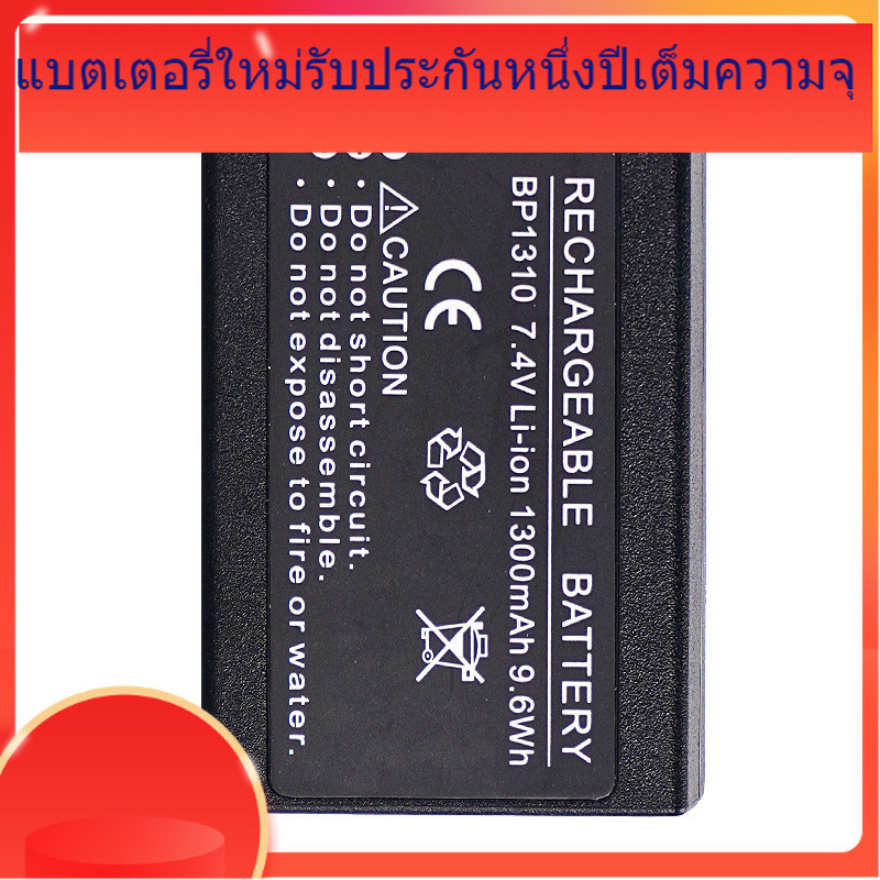 โรงงานโดยตรงจัดหาแบตเตอรี่สำหรับ Samsung SAMSUNG NX5 NX10 NX11 NX20 NX100 BP-1310