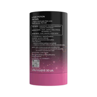 Love Potion เลิฟ โพชั่น เลิฟลี่ เพอร์ฟูม 30มล. 05 พิ้งค์ เลิฟ