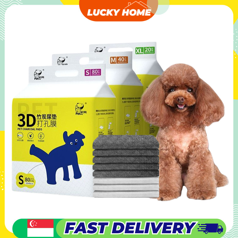 3D Bamboo Charcoal Pet Pee Pads Unscented Super Absorbent Deodorizing Training PadsLucky Home