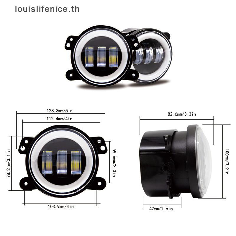 LNTH รถ LED 4 นิ้วกันชนหน้าไฟตัดหมอกสําหรับ Off-Road พร้อม/ไม่มีสีขาวสีเหลืองแหวน DRL Angel Eyes โคมไฟ 30W ไฟตัดหมอกร้อน ราคา ถูกที่สุด ดีลบีเคเค แกลเลอรีภาพที่ 3