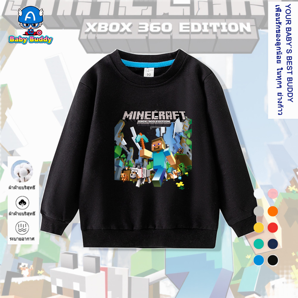 เสื้อยืดแขนยาวพิมพ์ลายมายเนคราฟท์ ผ้าฝ้าย 100%