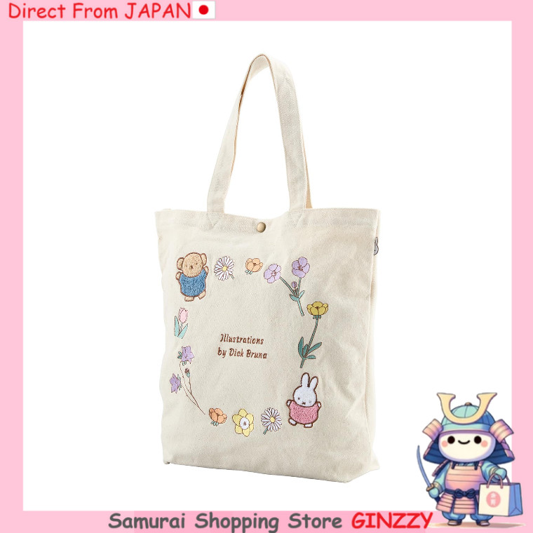HAPITAS กระเป๋าโท้ต miffy HAP6009 6009P: B278 ดอกไม้ปักเบจ Japan Bag