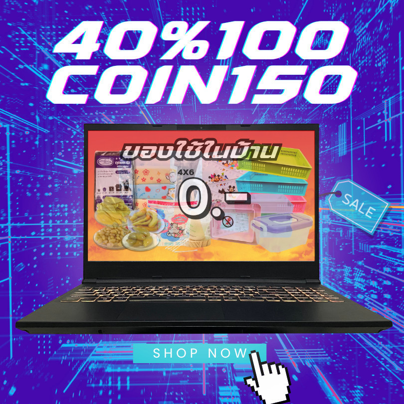 💖150💖40%100💖Laptop Intel Core i9 1024GB FFD #P12