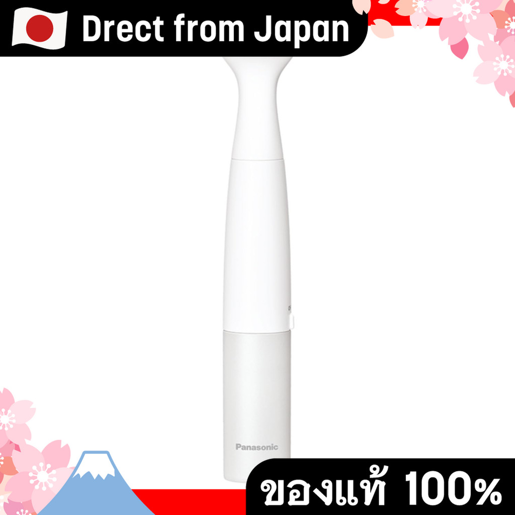 【Direct from Japan】Panasonic Ferrier Vio Shaver IPX7 กันน้ำแบตเตอรี่โกนหนวดที่ทำจากแบตเตอรี่สีเทา ES
