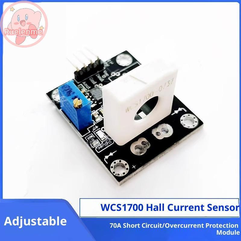 ถูกต้อง WCS1600 WCS1700 WCS1800 3-5V Hall Current Sensor ปรับ DC 35A/70A สั้น Over-Current Detector 