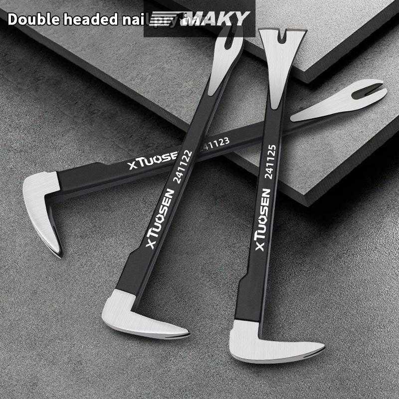 [MAKY] Multi-Functional Nail Remover Pry Stick งานไม้ Dismantling เครื่องมือ Wall Cement Nail Remove