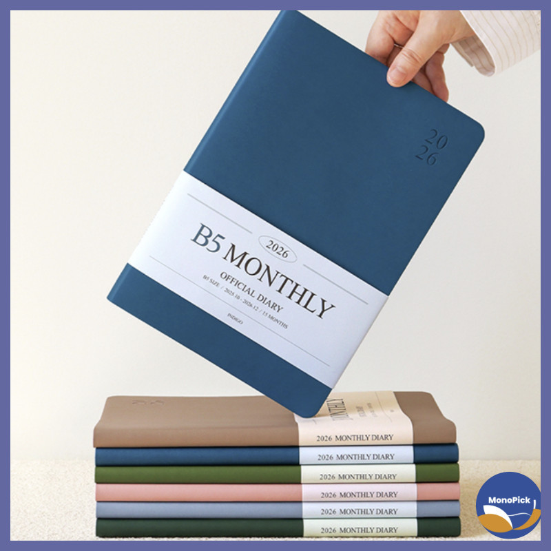 2026 Diary Official B5 Monthly Diary (Date-Type Monthly)