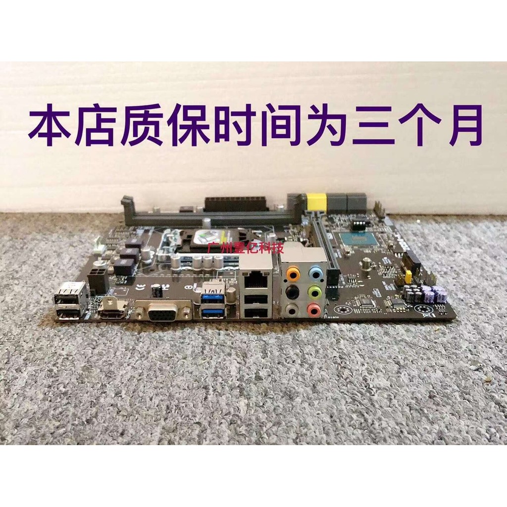 เมนบอร์ด Asus/Asus H110-I/M32CD4/DP _ MB M32CD4-K เดสก์ท็อป 1151 พินของแท้