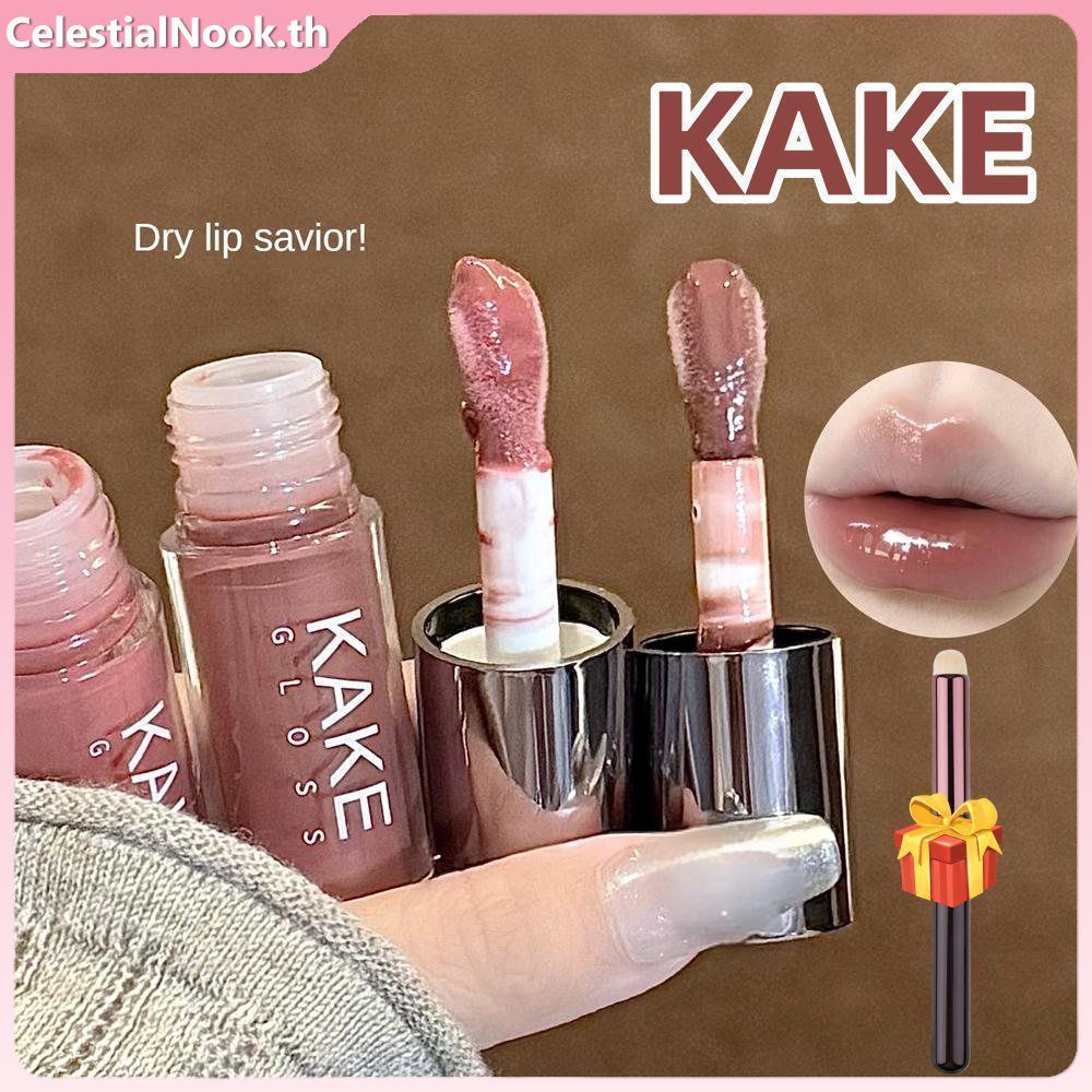 ของขวัญฟรี: ลิปกลอส KAKE Glass Crystal Jelly, ลิปกลอสเนื้อบางเบาผสมเอสเซนส์ออยล์, ลิปสติกเนื้อเจลลี่