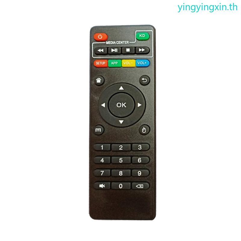 YIN IR รีโมทคอนโทรลสําหรับ X96 X96mini X96W Android สําหรับการควบคุมกล่องสมาร์ททีวี