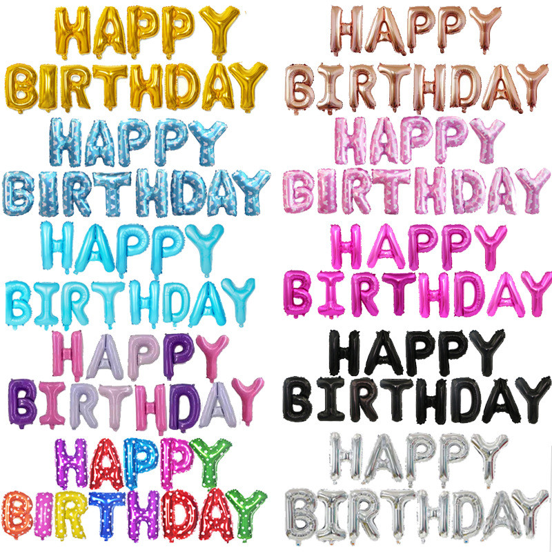 ลูกโป่งฟิล์มอลูมิเนียม HAPPY BIRTHDAY แบนเนอร์ HAPPY BIRTHDAY Letter บอลลูนเด็กตกแต่งตกแต่ง