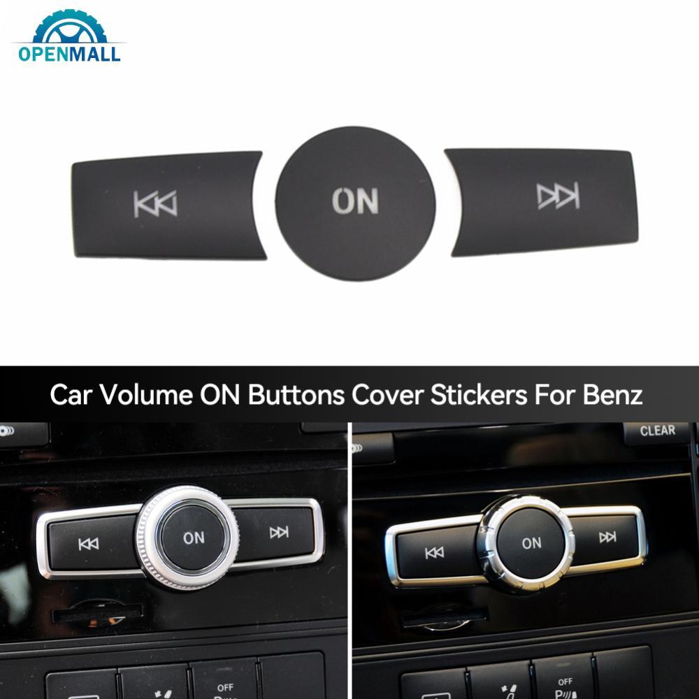 OPENMALL 3 ชิ้นปริมาณรถบนปุ่มสติกเกอร์ Trim Fit สําหรับ Mercedes Benz ABC ML CLS Class GLA200 ML GLK