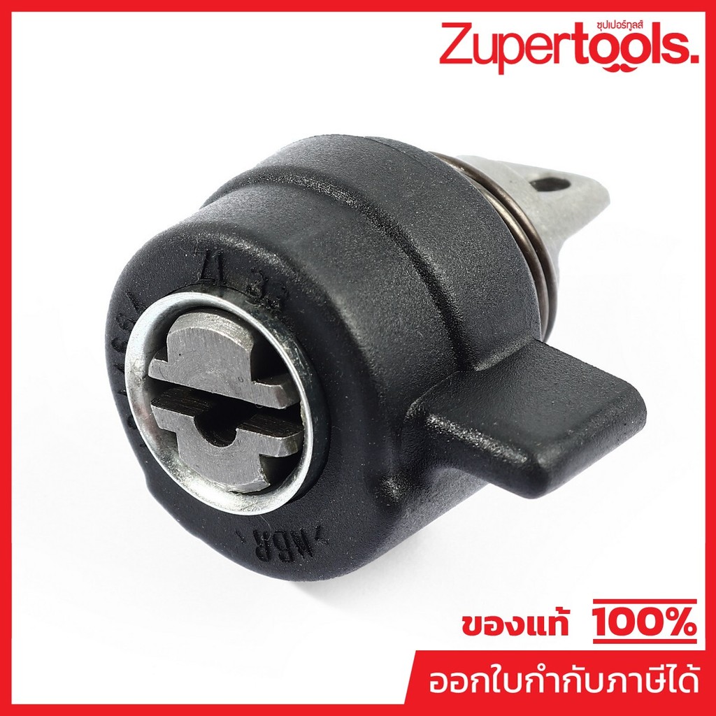 MAKITA มากีต้า MP126201-3 อะไหล่ DJR183#46 BLADE CLAMP ASSEMBLY NO.46 BLADE CLAMP ASSEMBLY FOR DJR18